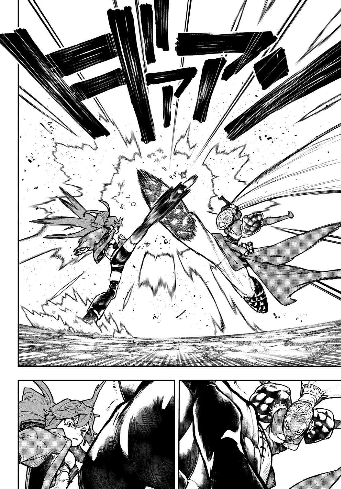 Gachiakuta Manga — Chapter 63 — Page 5