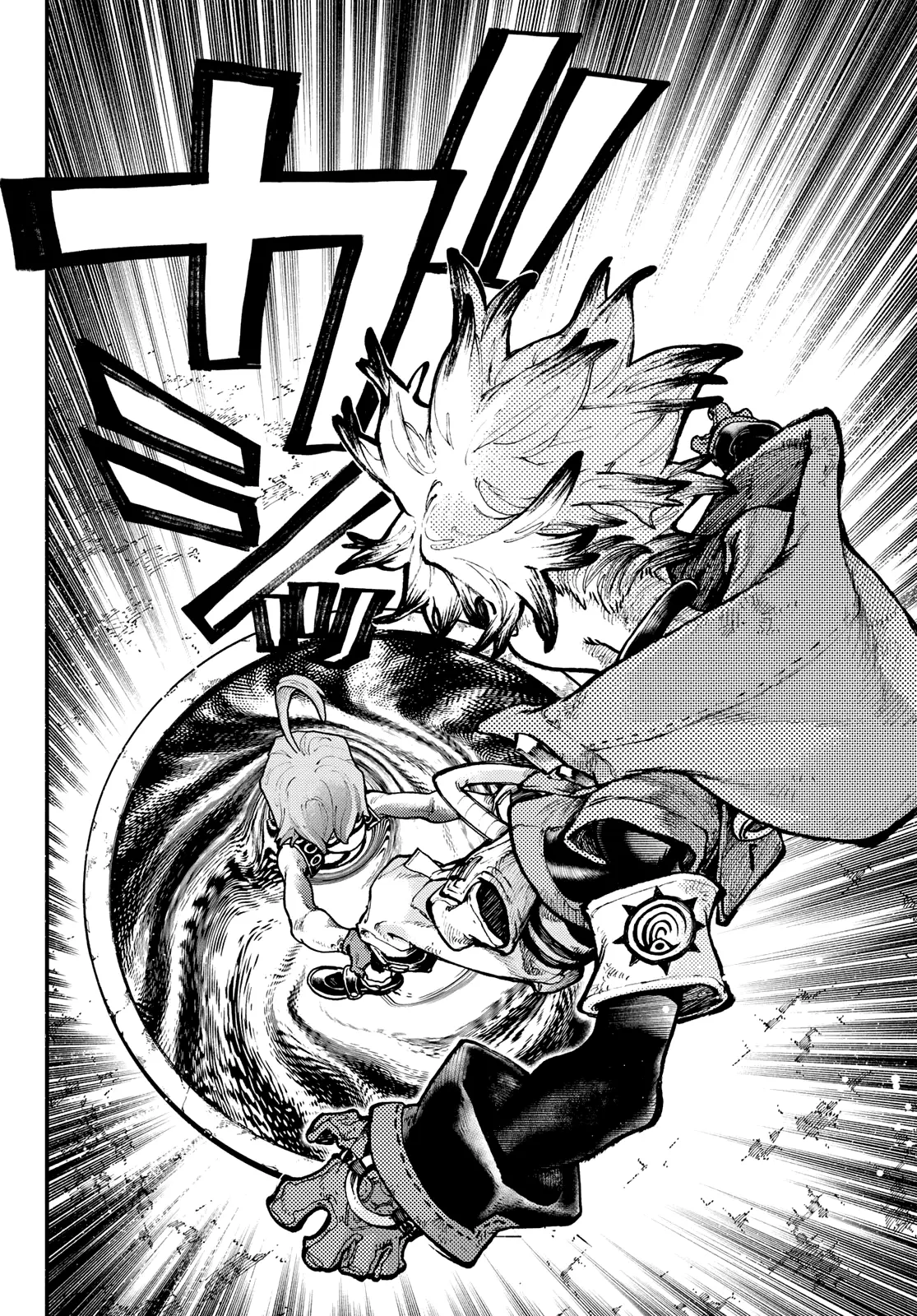 Gachiakuta Manga — Chapter 65 — Page 6
