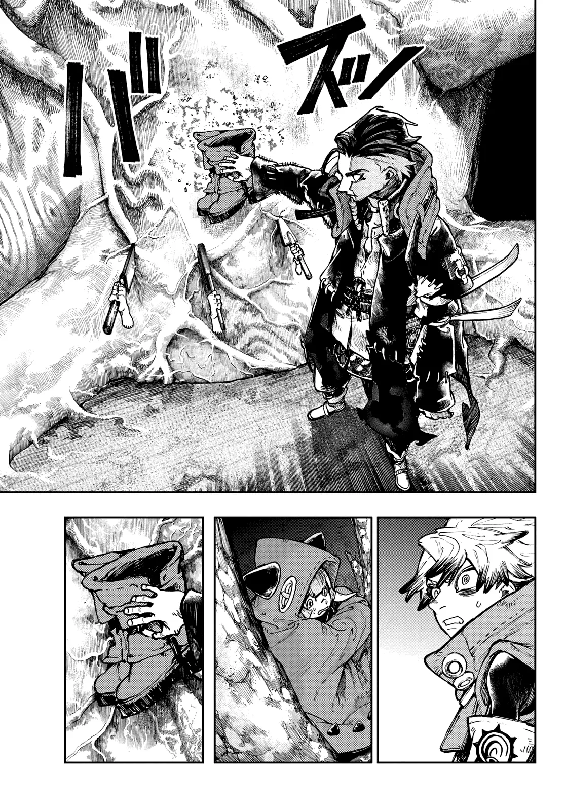 Gachiakuta Manga — Chapter 65 — Page 13