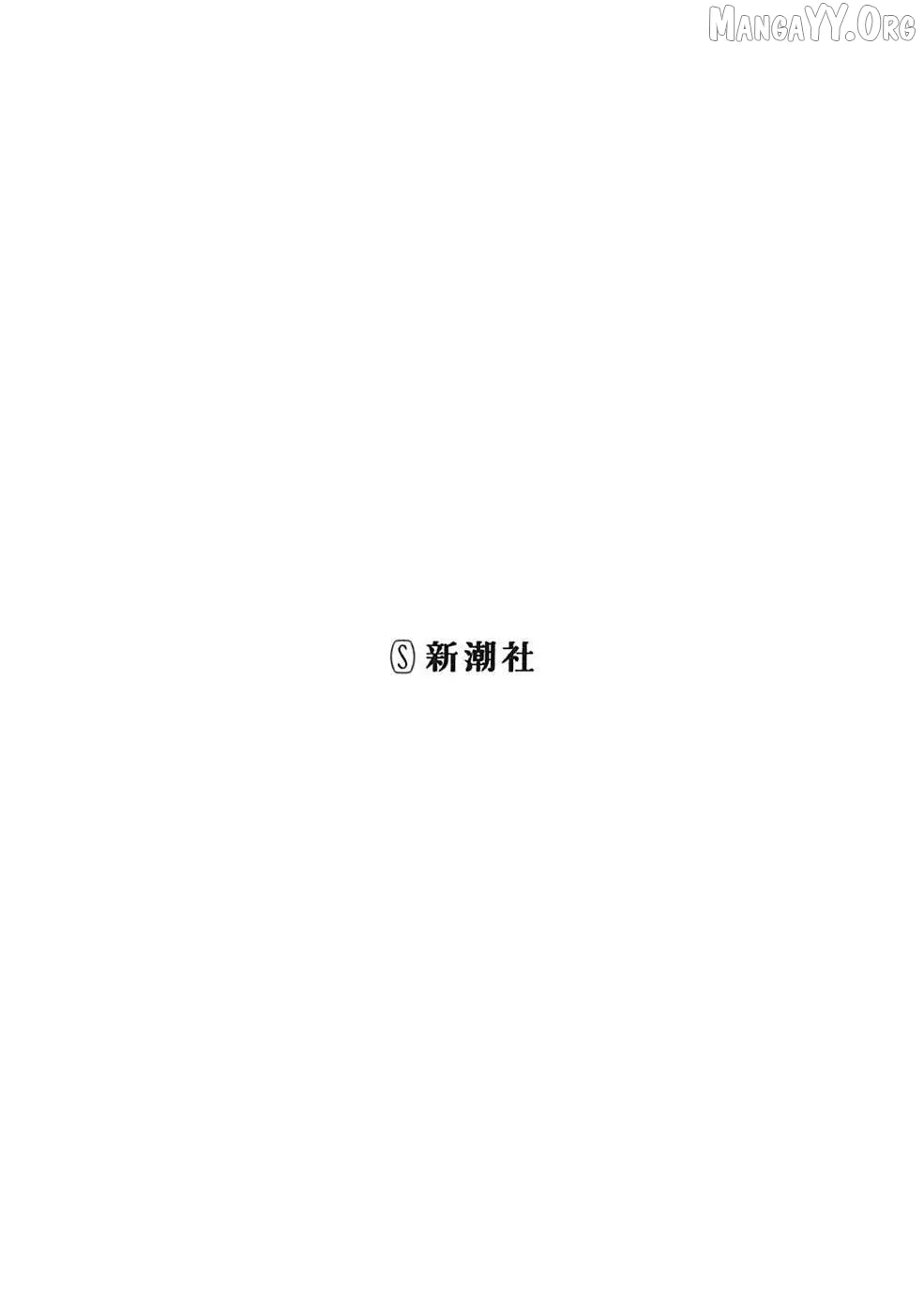  Only My Vaccine Can Save the World From Zombie Apocalypse