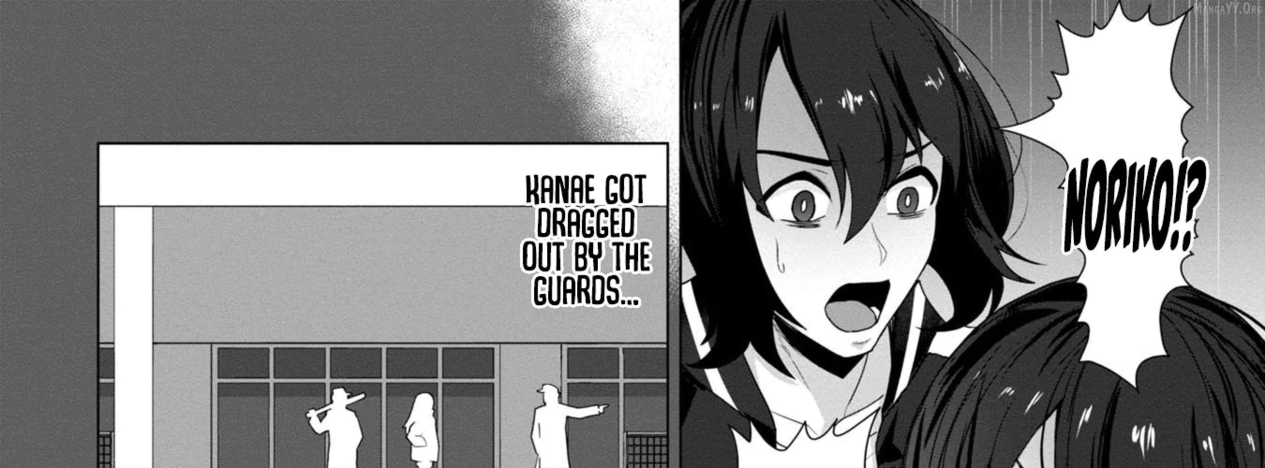  Only My Vaccine Can Save the World From Zombie Apocalypse