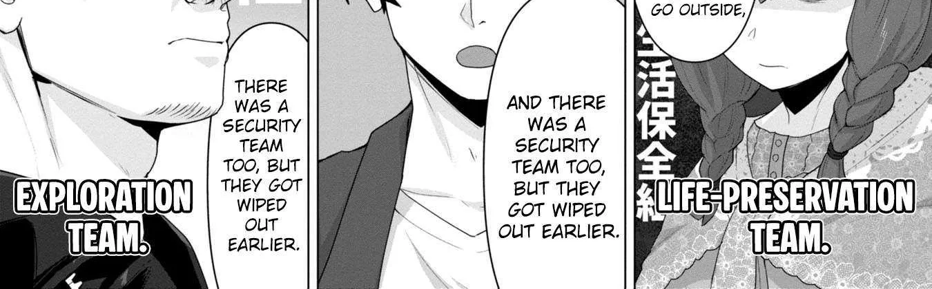  Only My Vaccine Can Save the World From Zombie Apocalypse