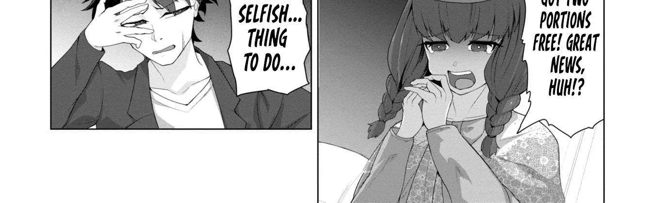  Only My Vaccine Can Save the World From Zombie Apocalypse