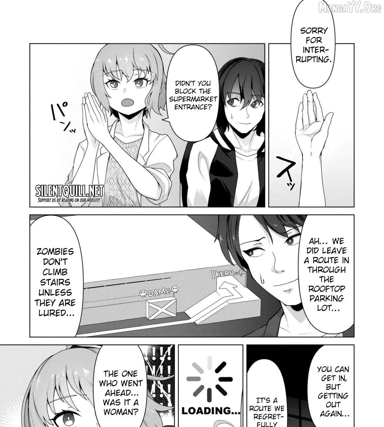  Only My Vaccine Can Save the World From Zombie Apocalypse