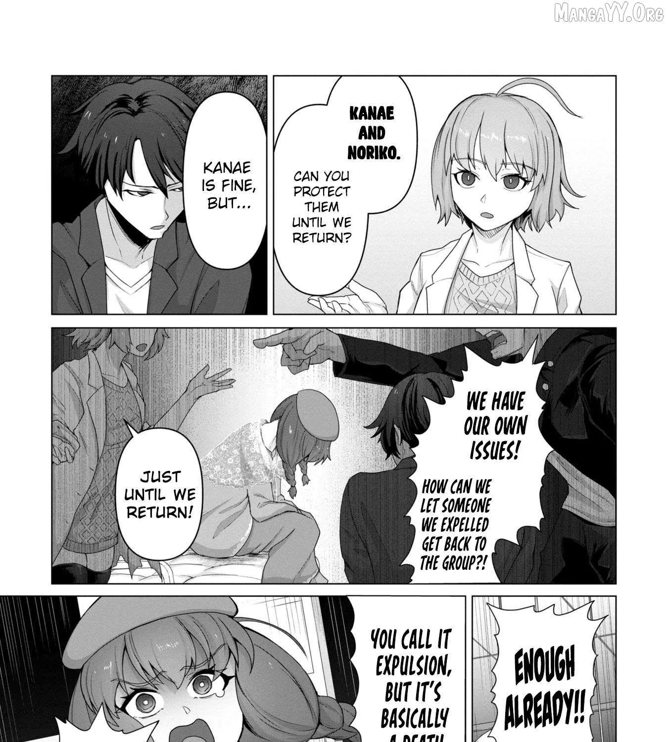  Only My Vaccine Can Save the World From Zombie Apocalypse