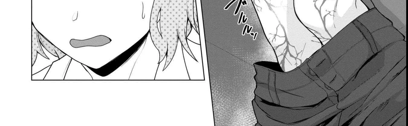  Only My Vaccine Can Save the World From Zombie Apocalypse