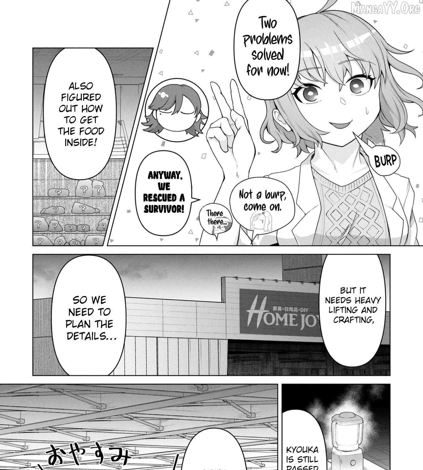  Only My Vaccine Can Save the World From Zombie Apocalypse