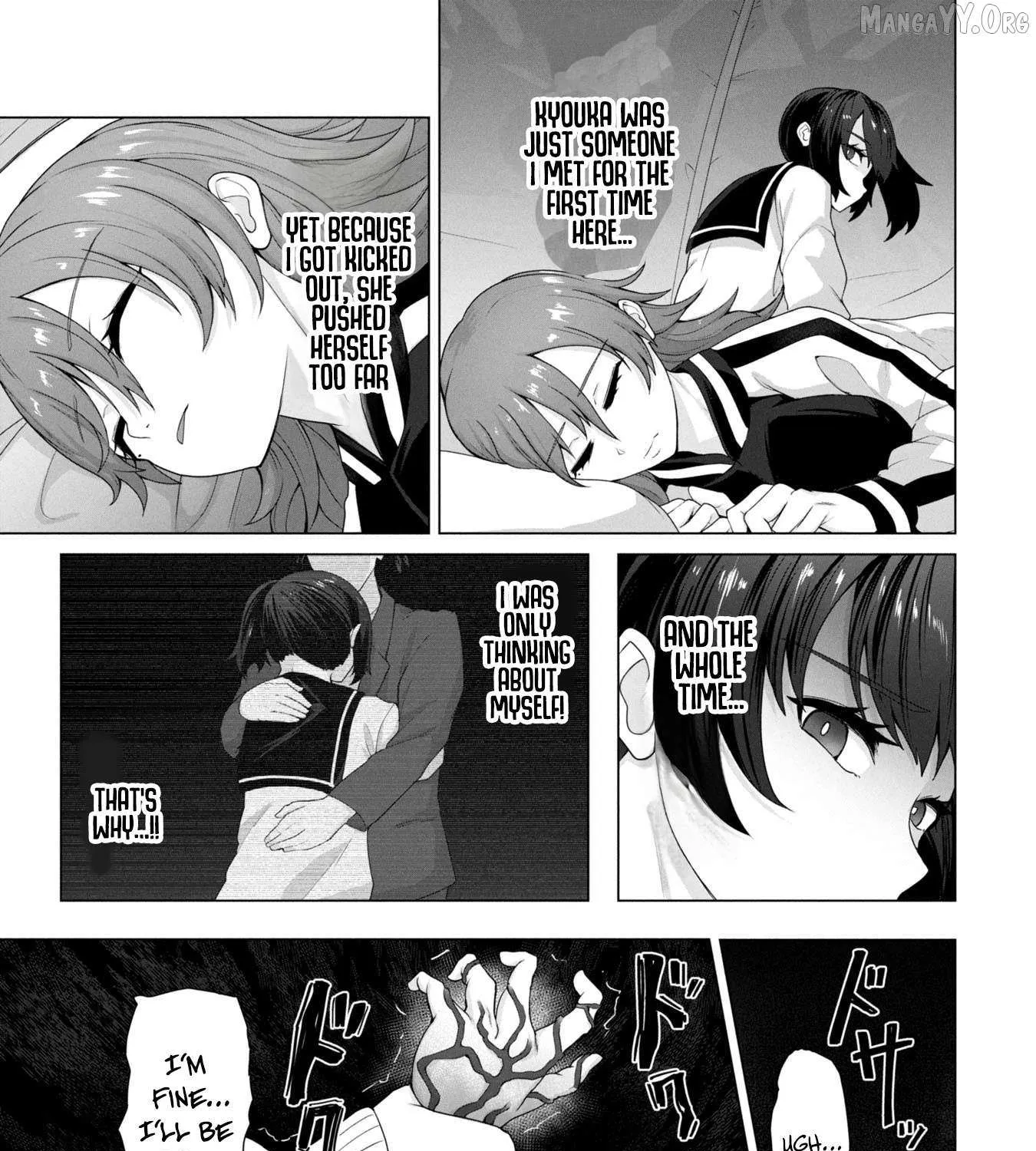  Only My Vaccine Can Save the World From Zombie Apocalypse