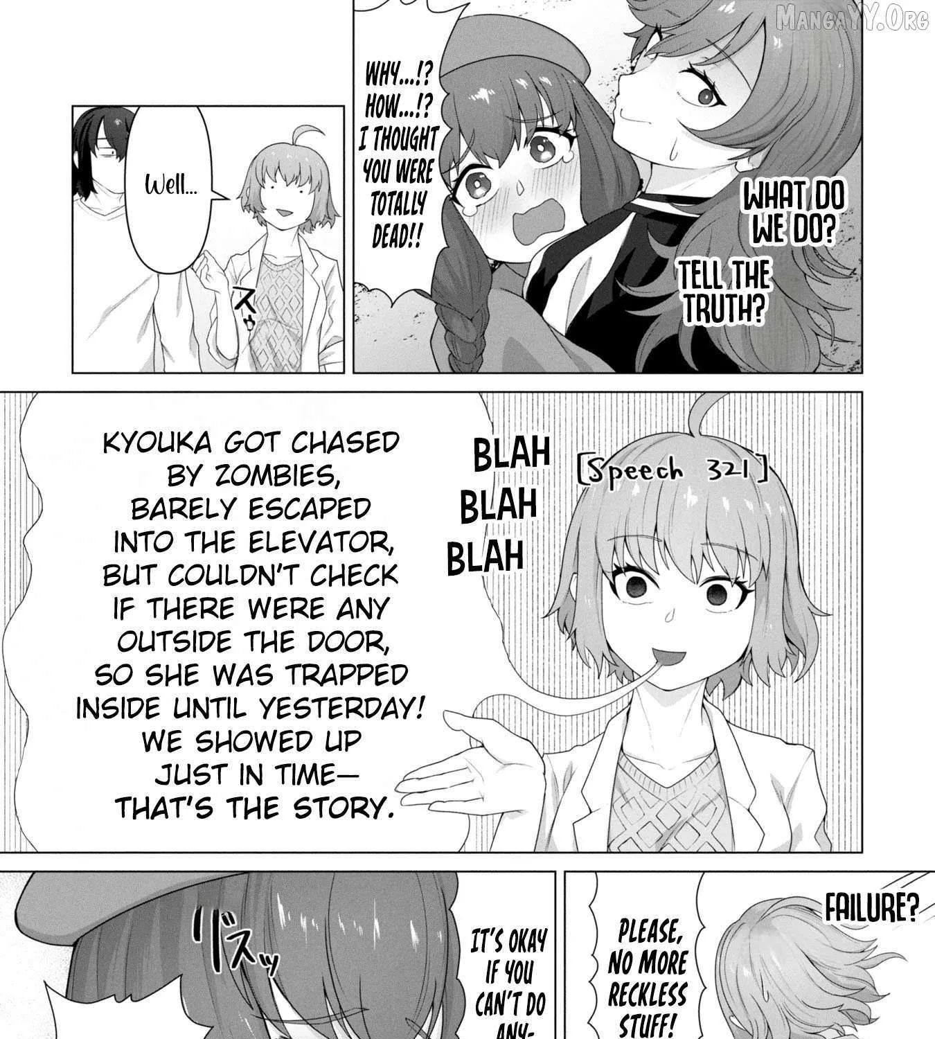  Only My Vaccine Can Save the World From Zombie Apocalypse