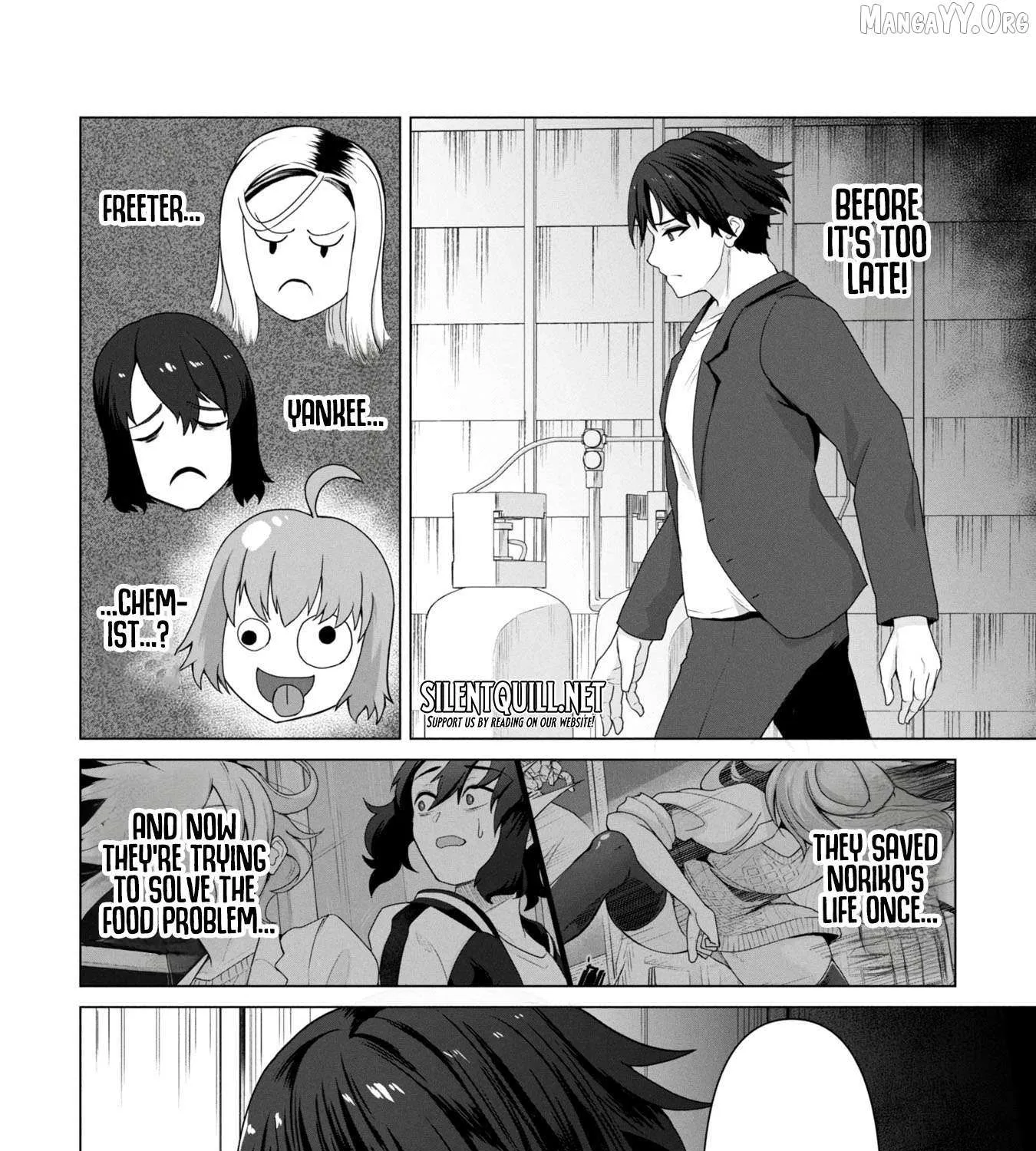  Only My Vaccine Can Save the World From Zombie Apocalypse