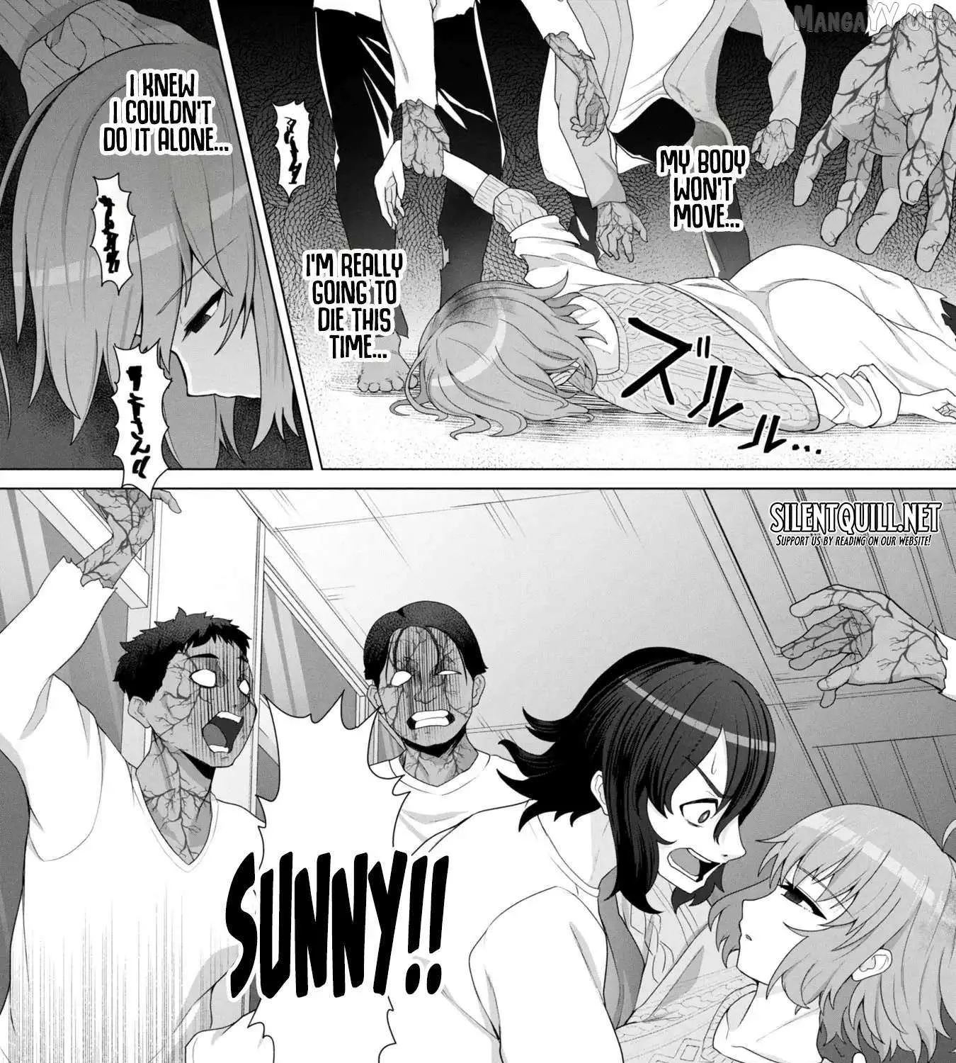  Only My Vaccine Can Save the World From Zombie Apocalypse