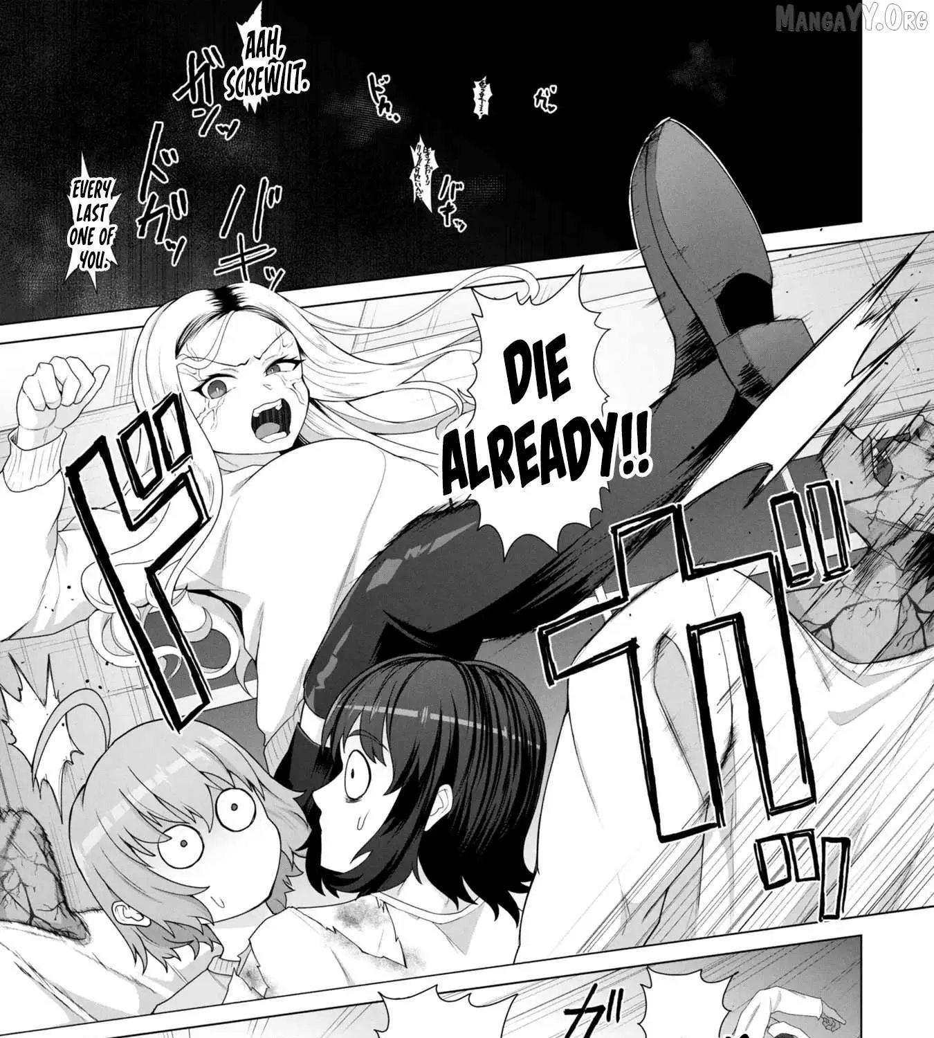  Only My Vaccine Can Save the World From Zombie Apocalypse