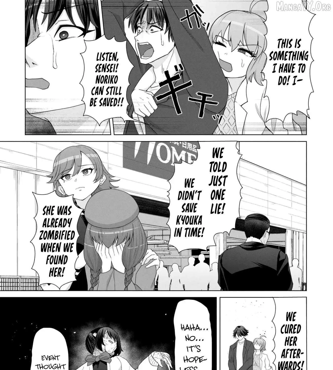  Only My Vaccine Can Save the World From Zombie Apocalypse