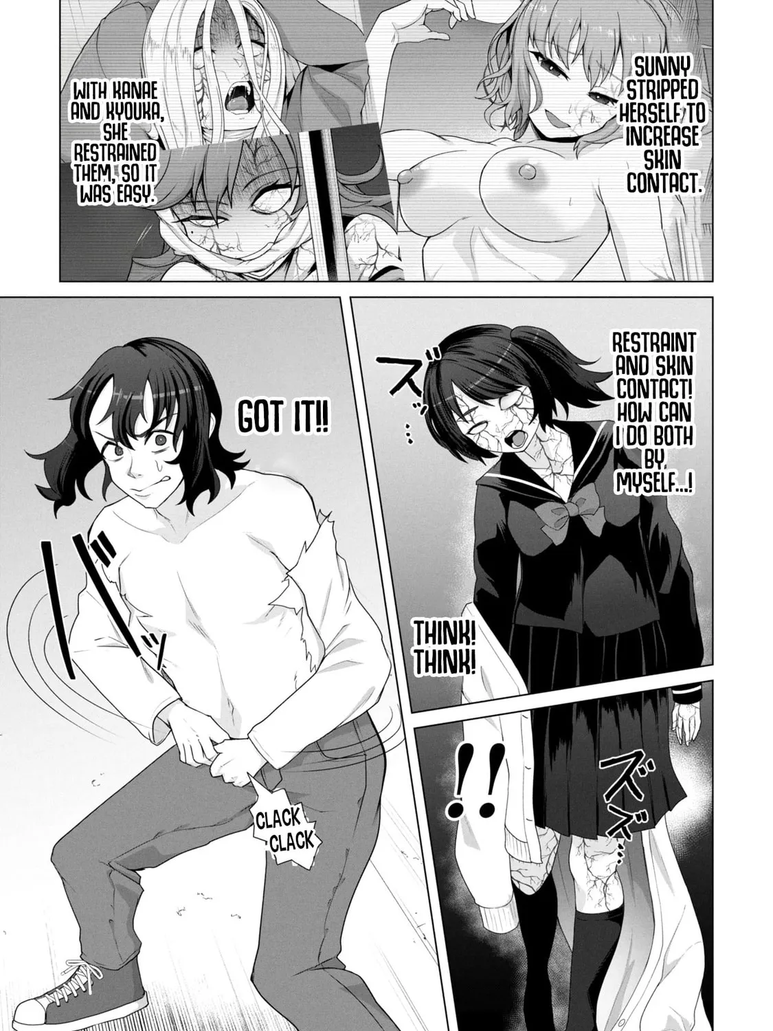  Only My Vaccine Can Save the World From Zombie Apocalypse