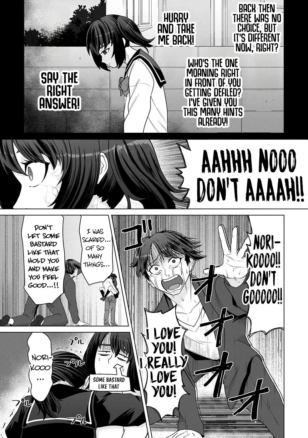  Only My Vaccine Can Save the World From Zombie Apocalypse