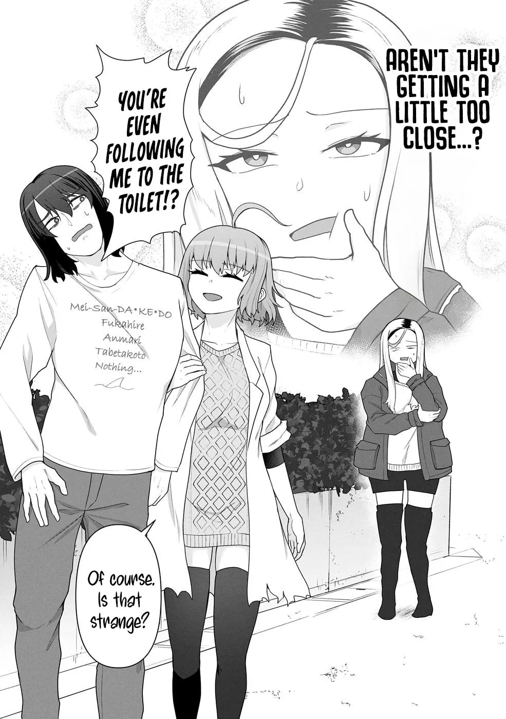  Only My Vaccine Can Save the World From Zombie Apocalypse