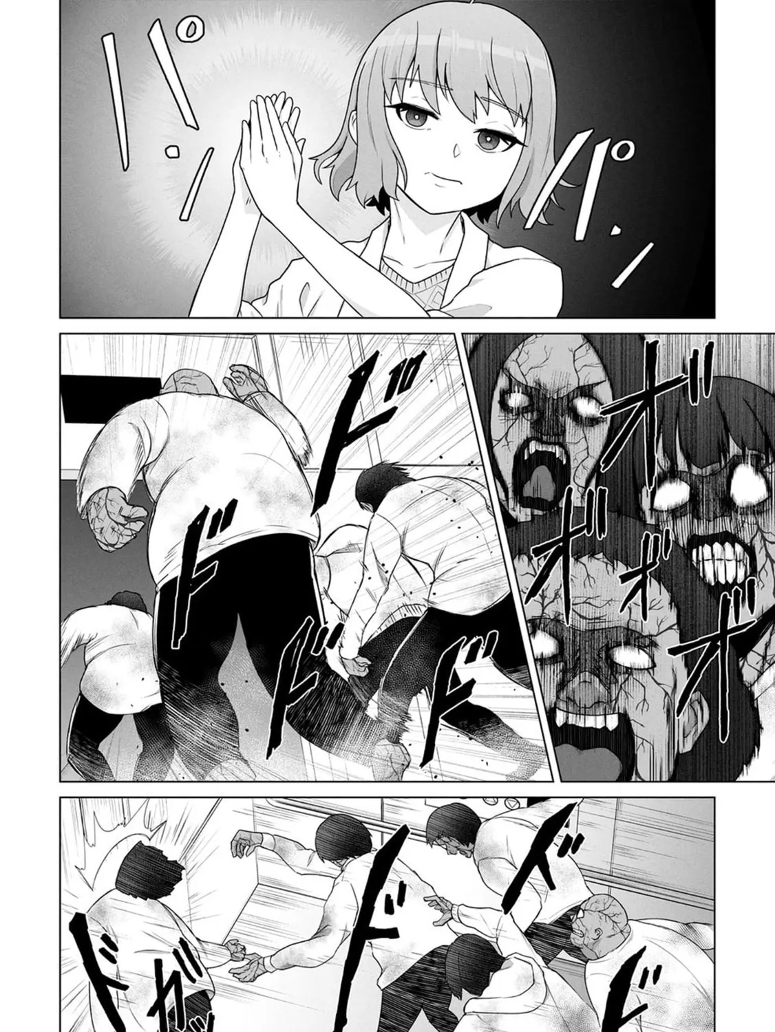  Only My Vaccine Can Save the World From Zombie Apocalypse