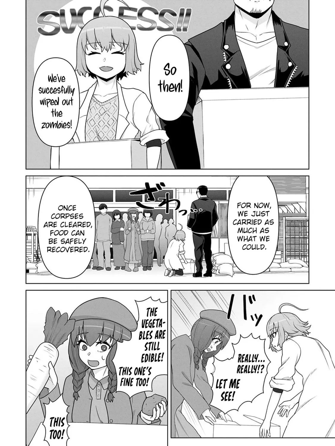  Only My Vaccine Can Save the World From Zombie Apocalypse