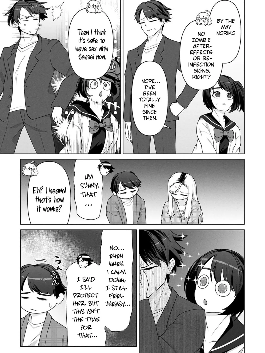  Only My Vaccine Can Save the World From Zombie Apocalypse