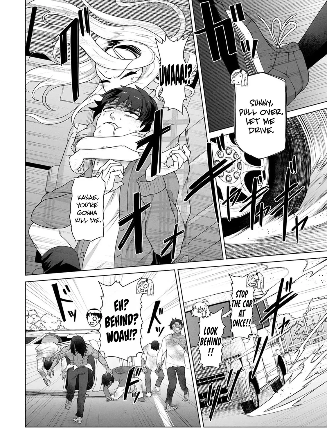  Only My Vaccine Can Save the World From Zombie Apocalypse