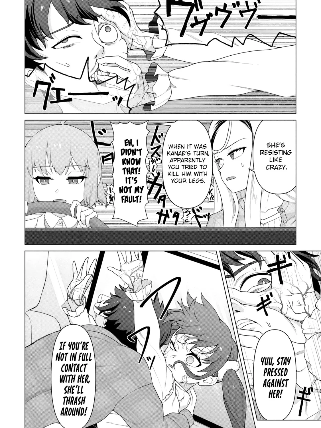  Only My Vaccine Can Save the World From Zombie Apocalypse