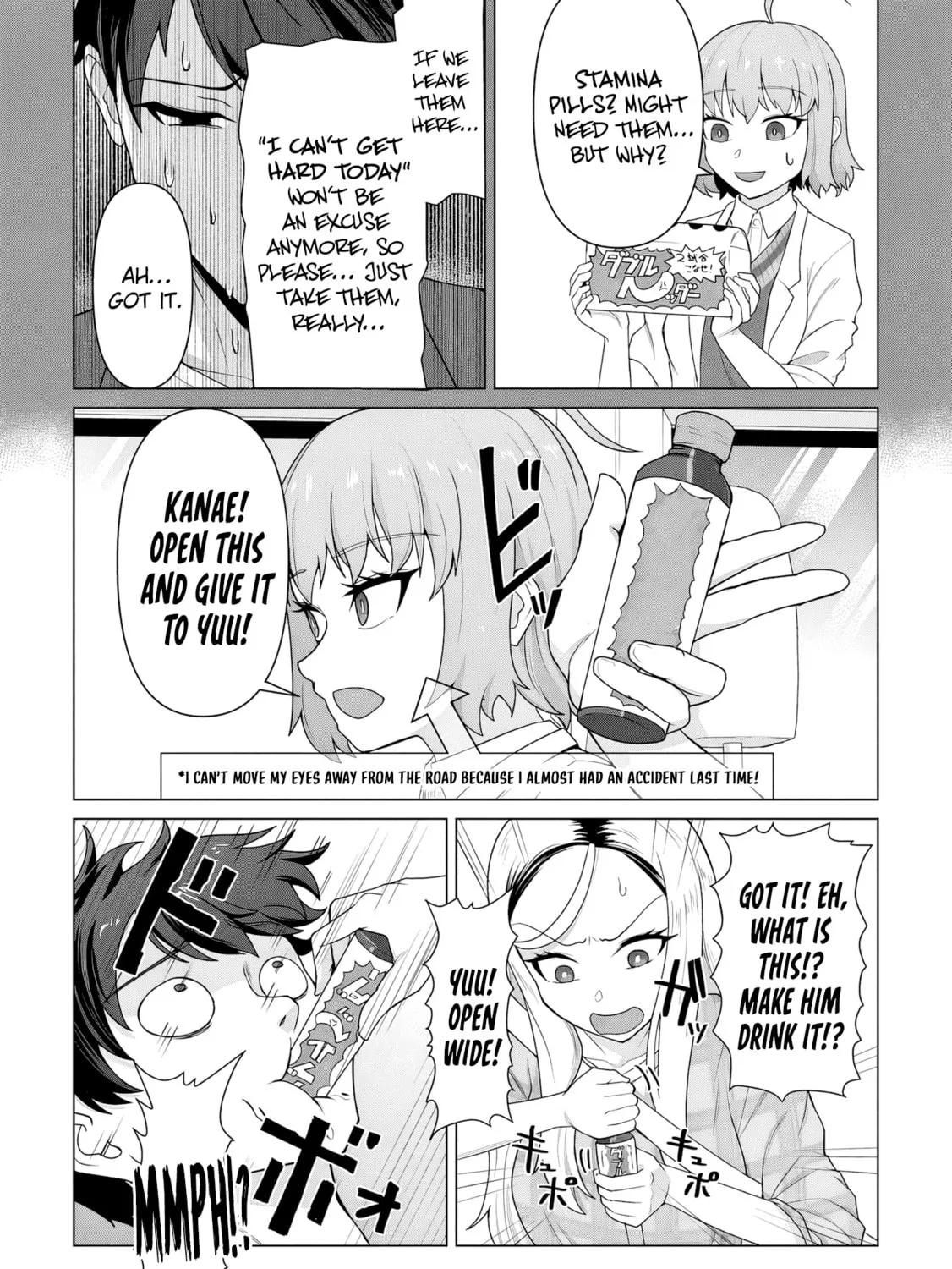  Only My Vaccine Can Save the World From Zombie Apocalypse