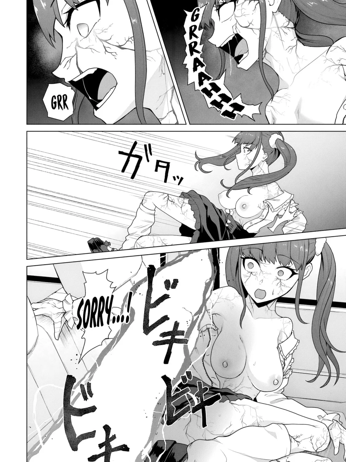  Only My Vaccine Can Save the World From Zombie Apocalypse