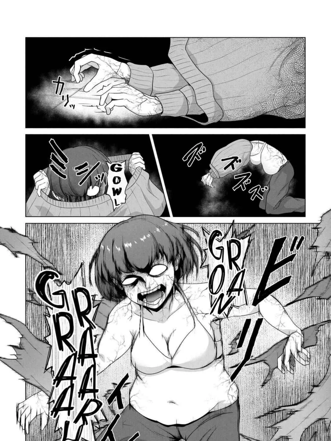  Only My Vaccine Can Save the World From Zombie Apocalypse