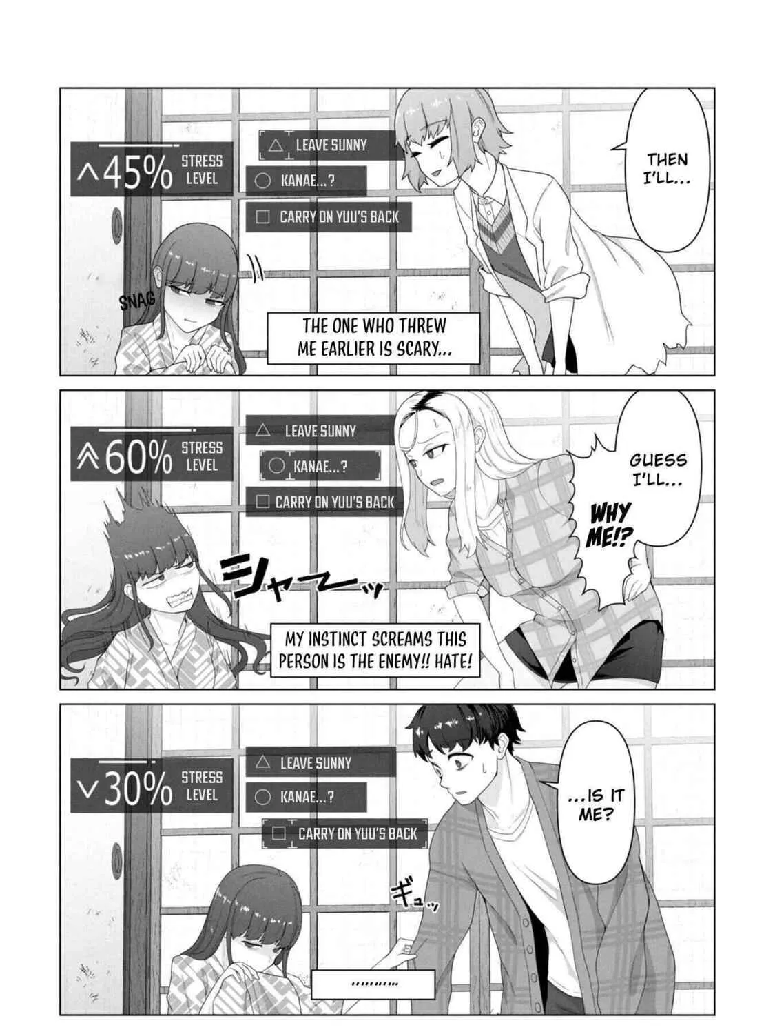  Only My Vaccine Can Save the World From Zombie Apocalypse