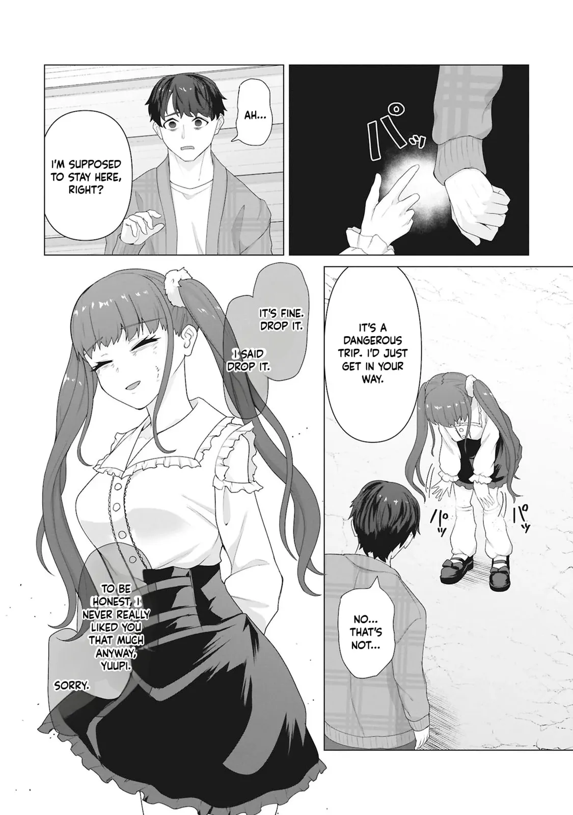  Only My Vaccine Can Save the World From Zombie Apocalypse