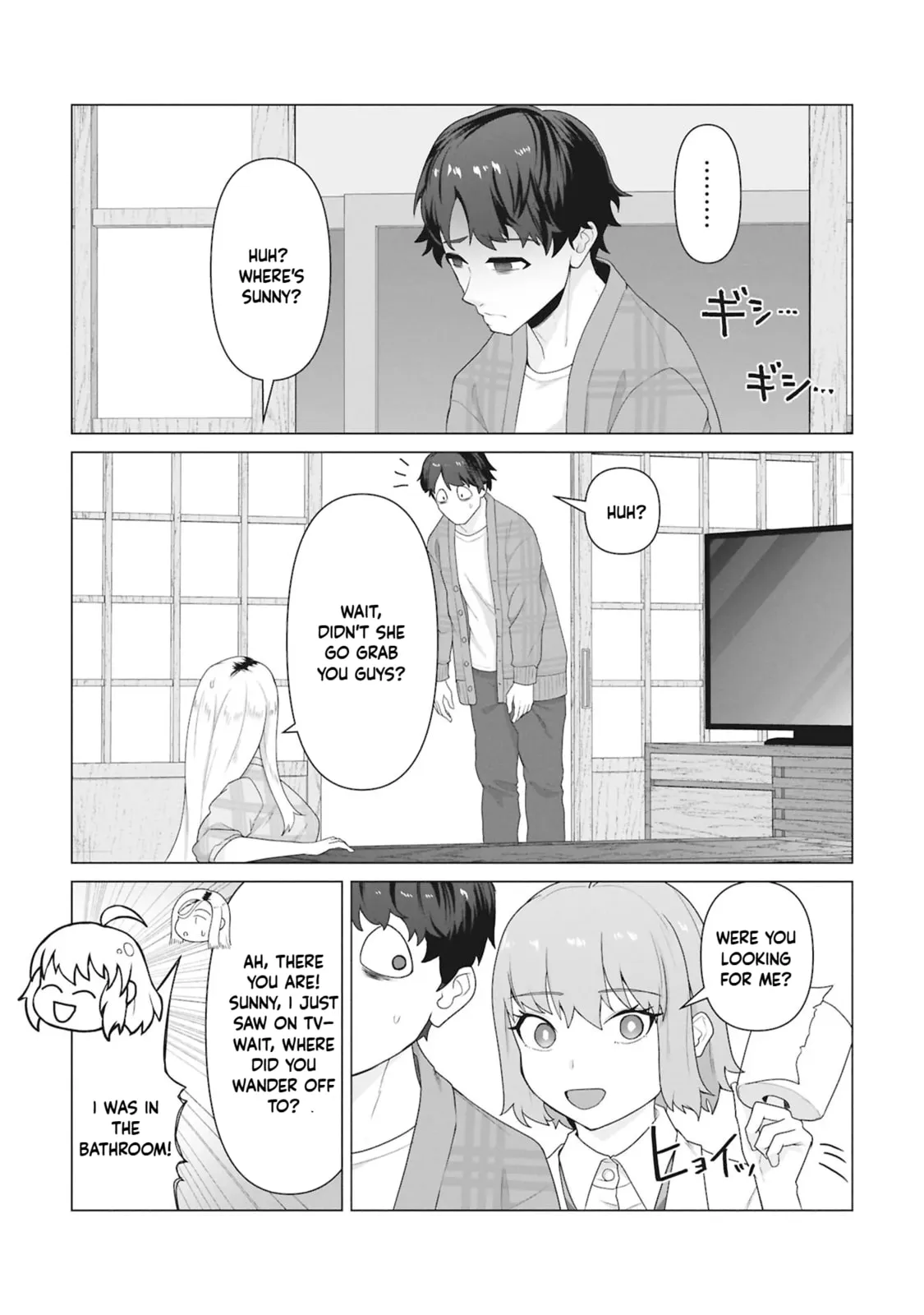  Only My Vaccine Can Save the World From Zombie Apocalypse