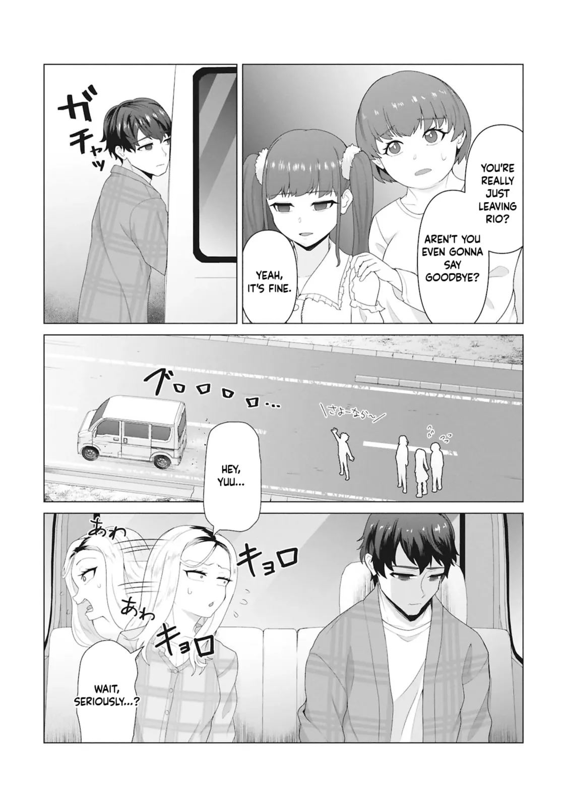  Only My Vaccine Can Save the World From Zombie Apocalypse