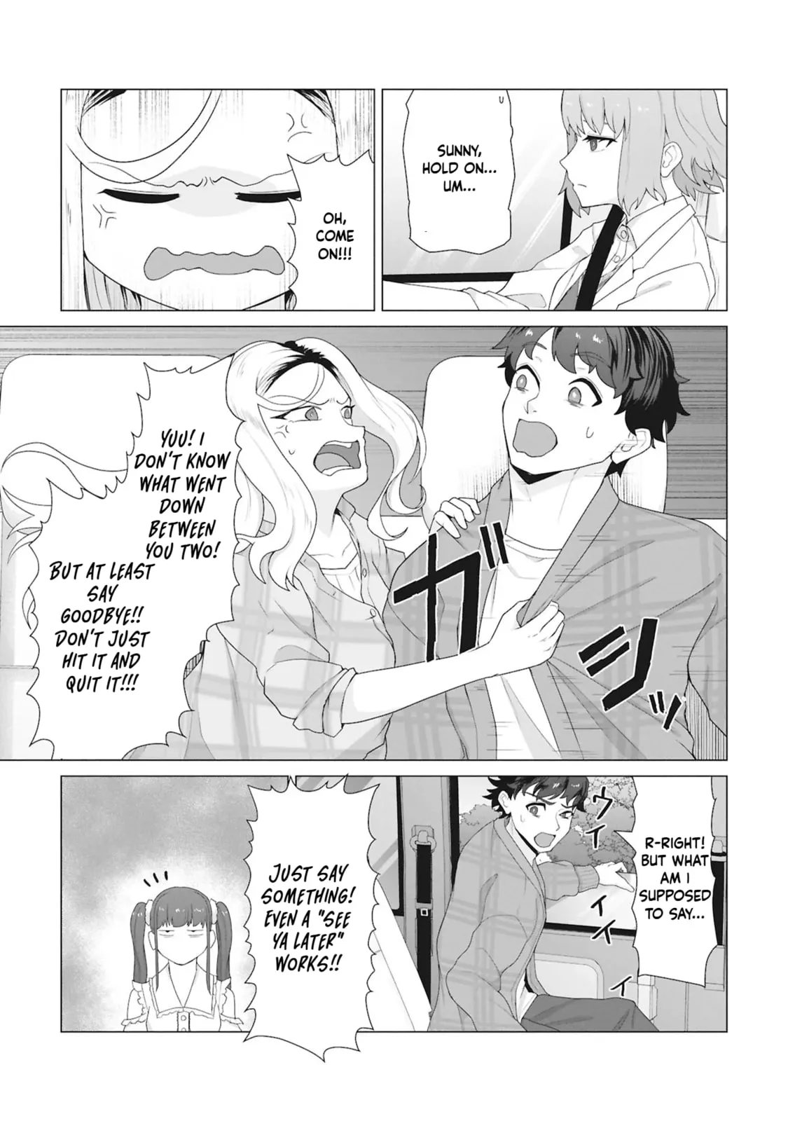  Only My Vaccine Can Save the World From Zombie Apocalypse