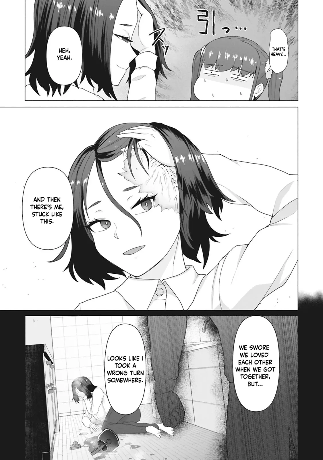  Only My Vaccine Can Save the World From Zombie Apocalypse