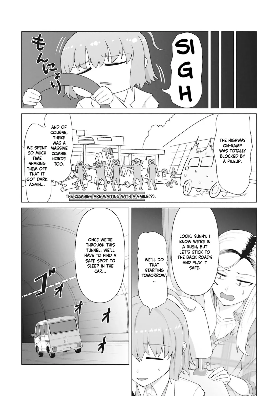  Only My Vaccine Can Save the World From Zombie Apocalypse