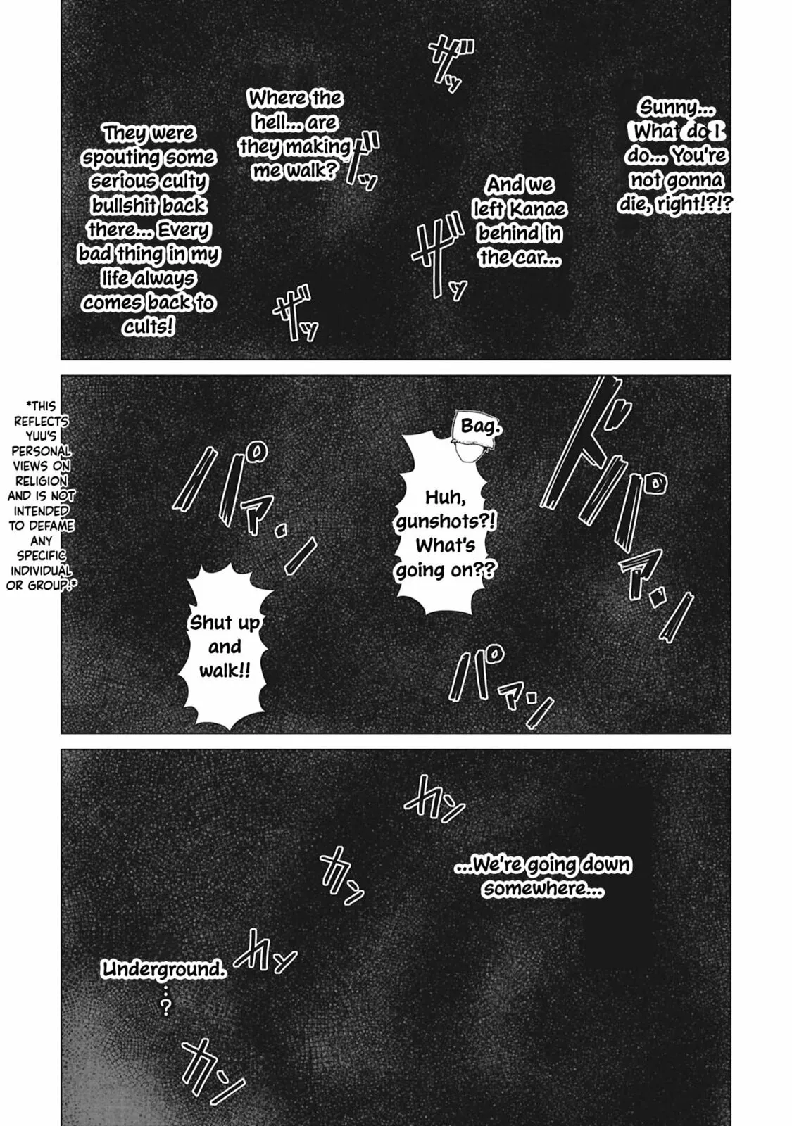  Only My Vaccine Can Save the World From Zombie Apocalypse