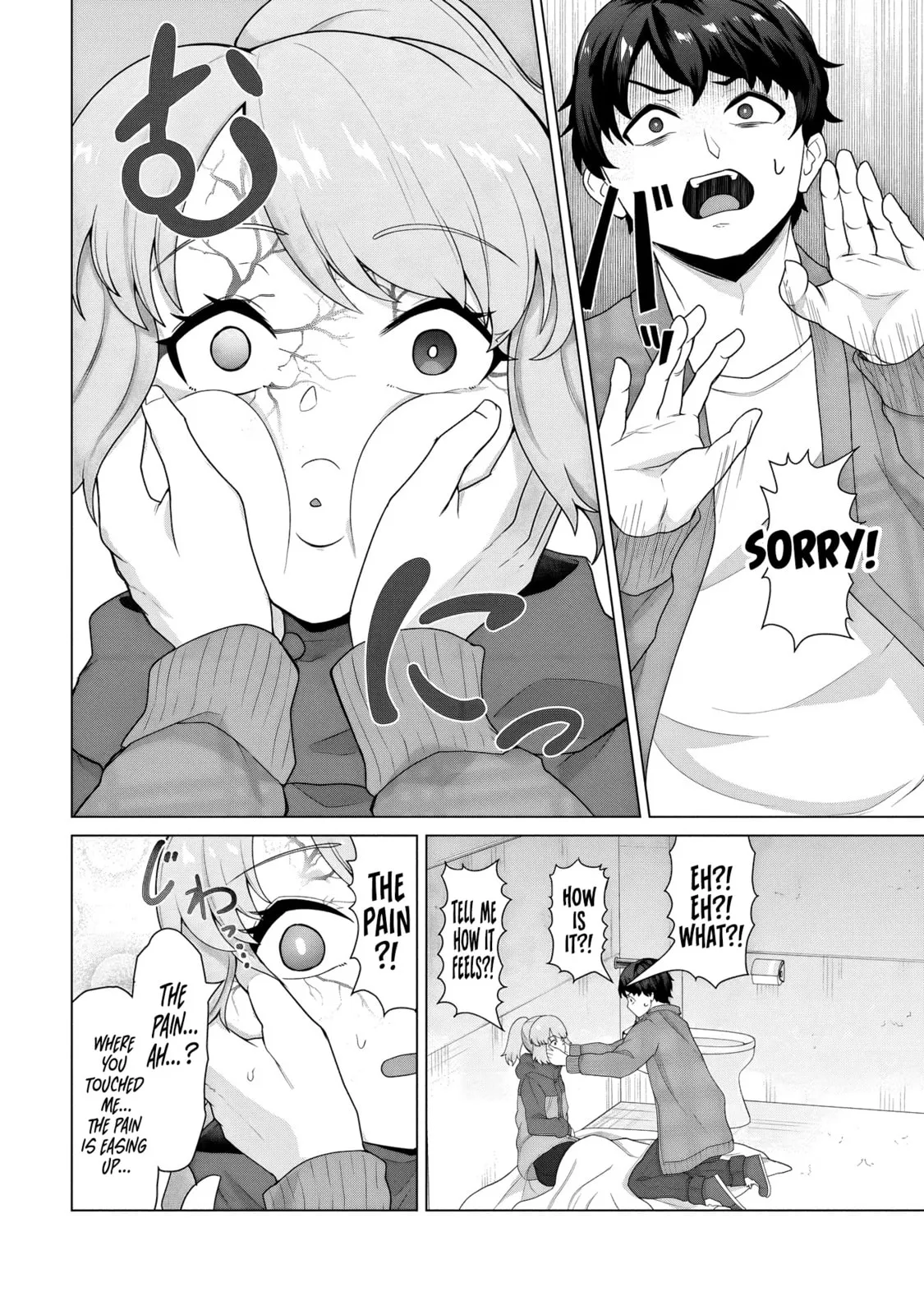  Only My Vaccine Can Save the World From Zombie Apocalypse