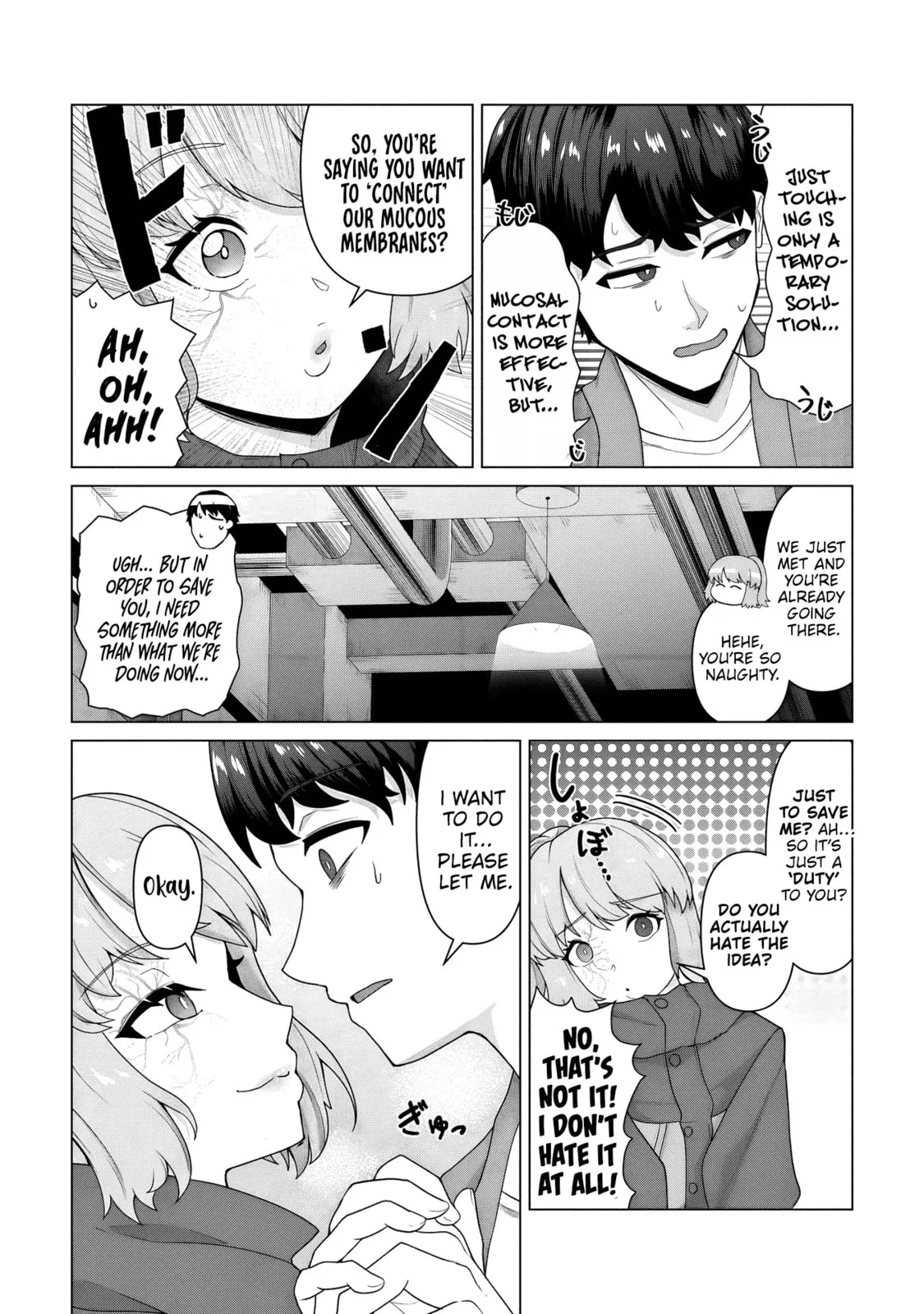  Only My Vaccine Can Save the World From Zombie Apocalypse