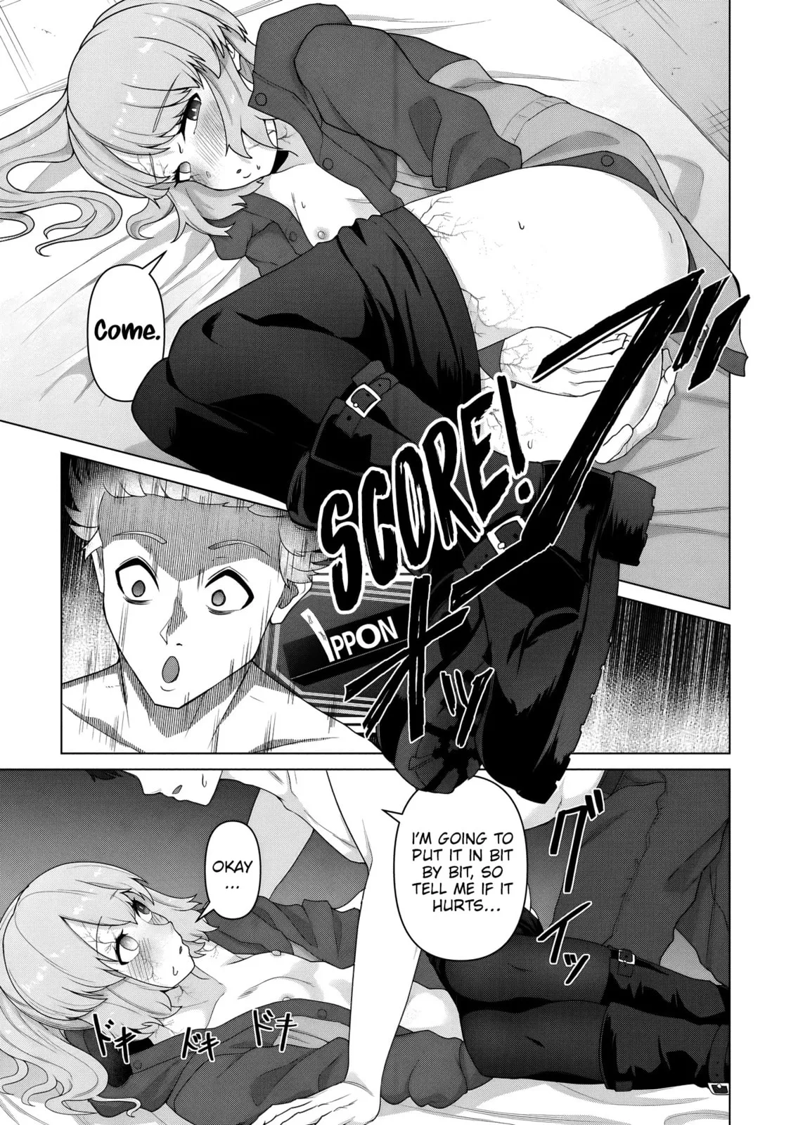  Only My Vaccine Can Save the World From Zombie Apocalypse