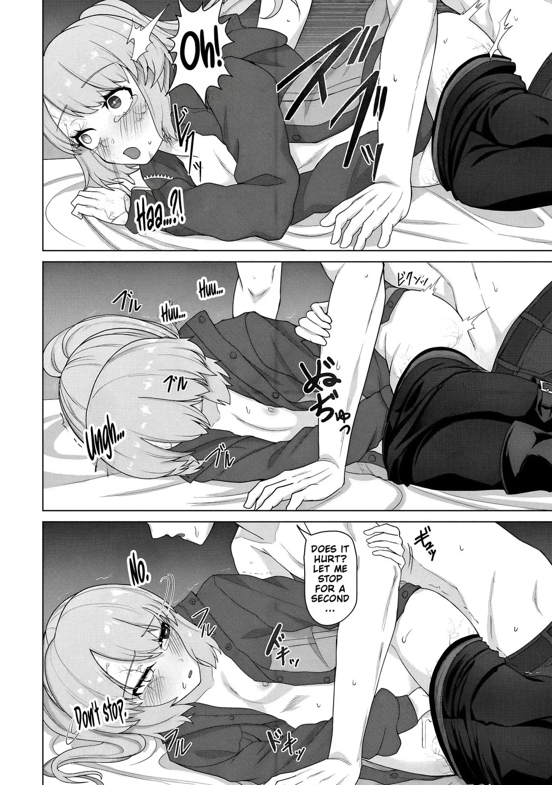  Only My Vaccine Can Save the World From Zombie Apocalypse