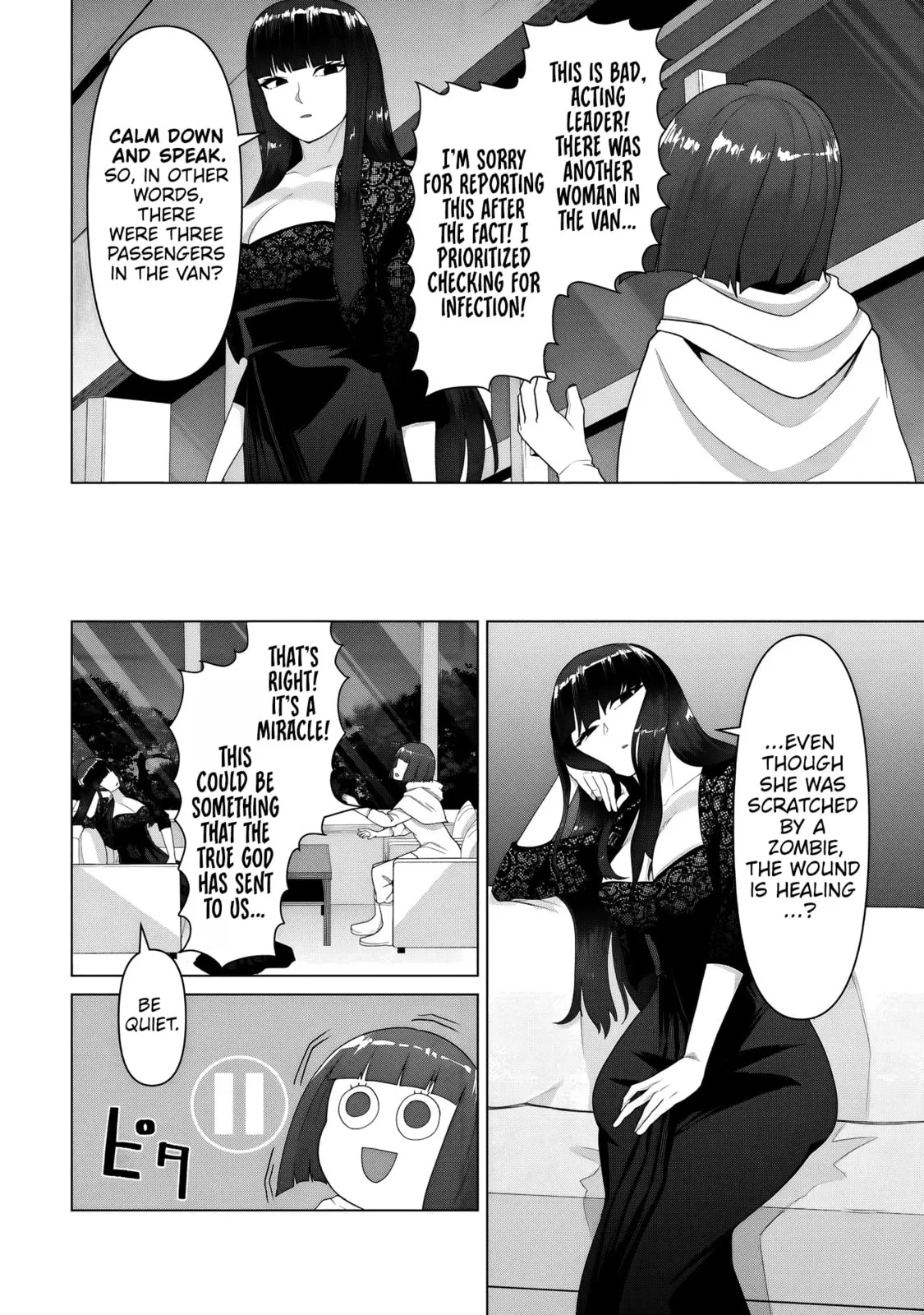  Only My Vaccine Can Save the World From Zombie Apocalypse