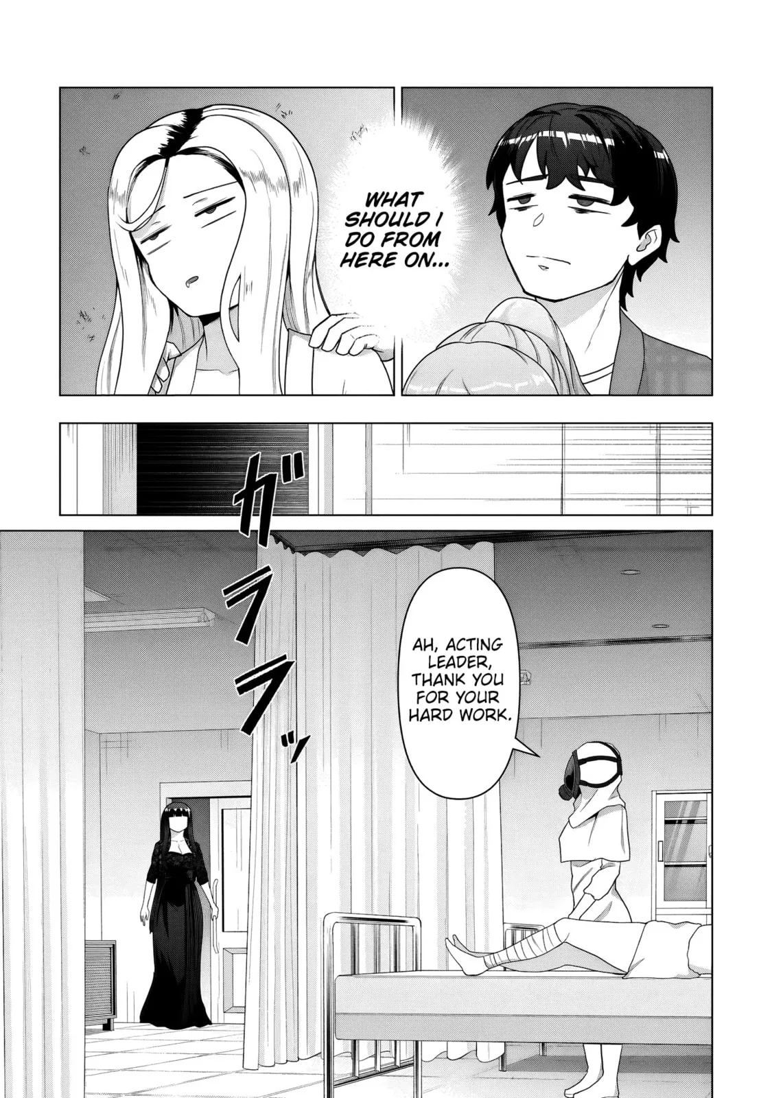  Only My Vaccine Can Save the World From Zombie Apocalypse