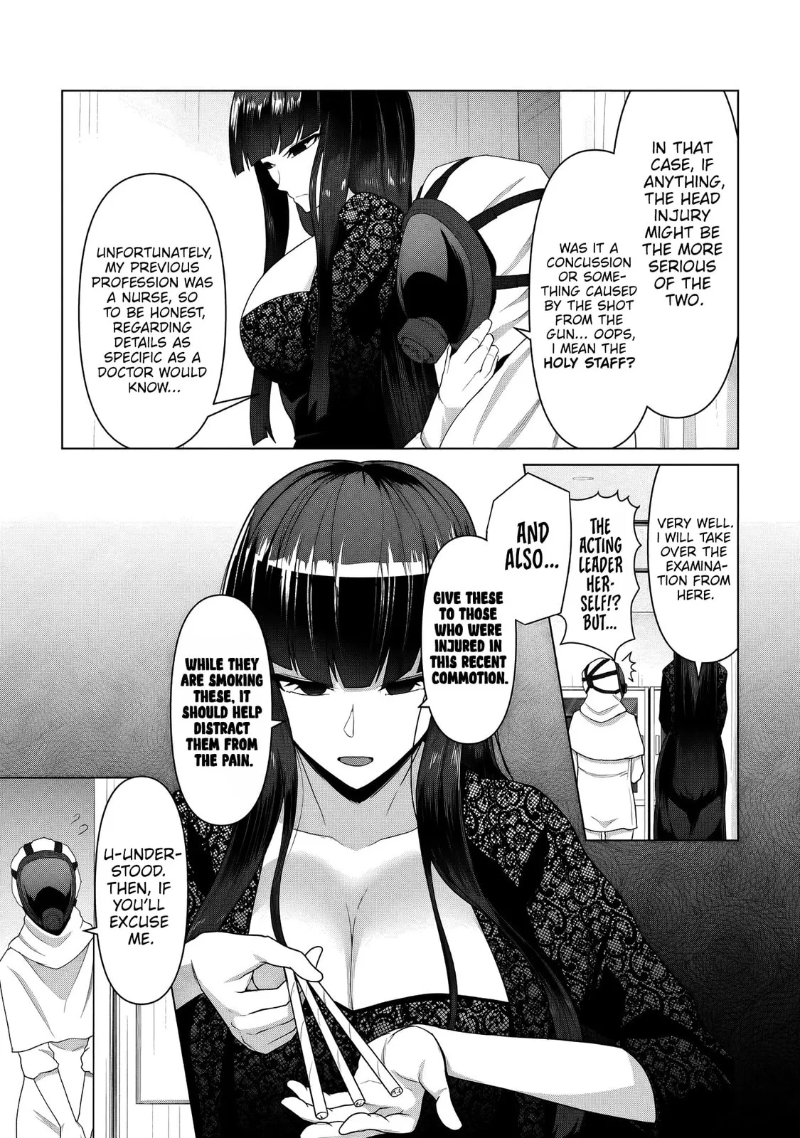  Only My Vaccine Can Save the World From Zombie Apocalypse