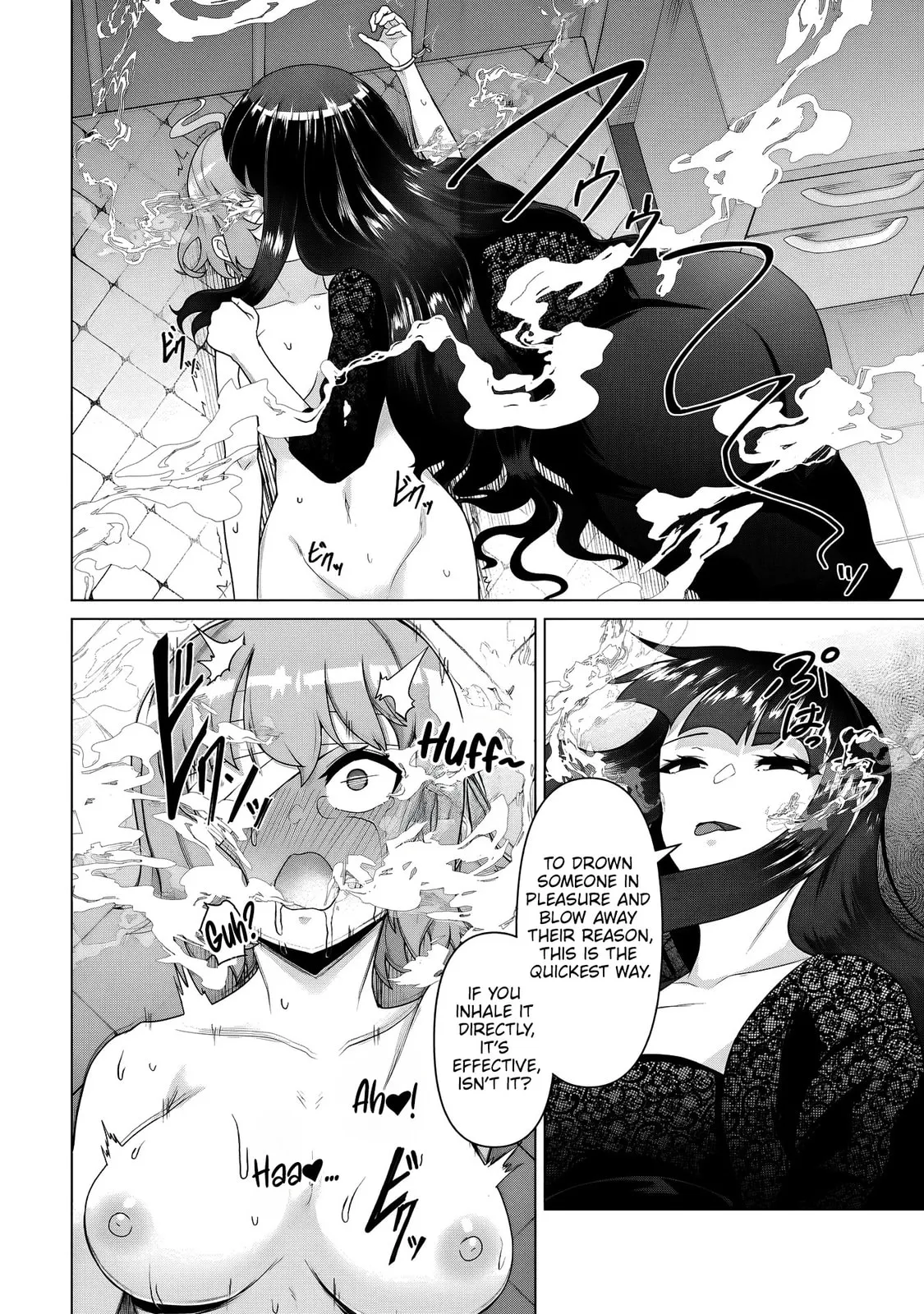  Only My Vaccine Can Save the World From Zombie Apocalypse