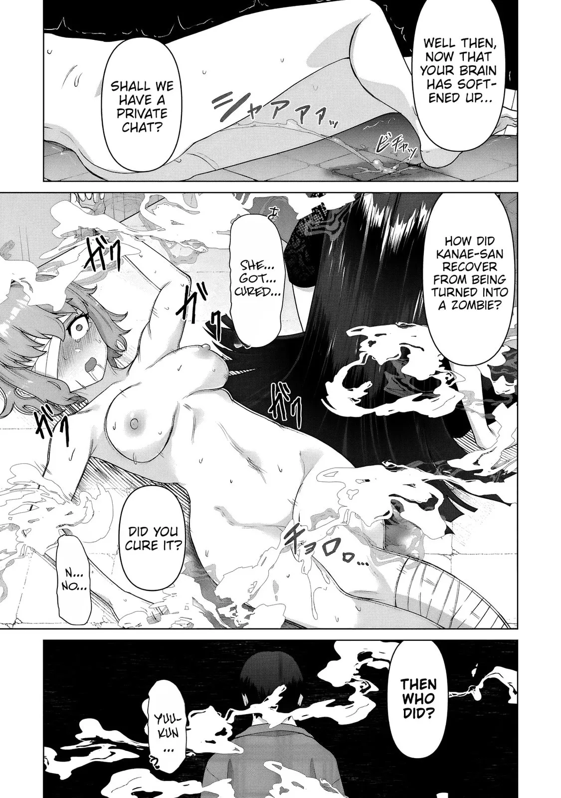  Only My Vaccine Can Save the World From Zombie Apocalypse