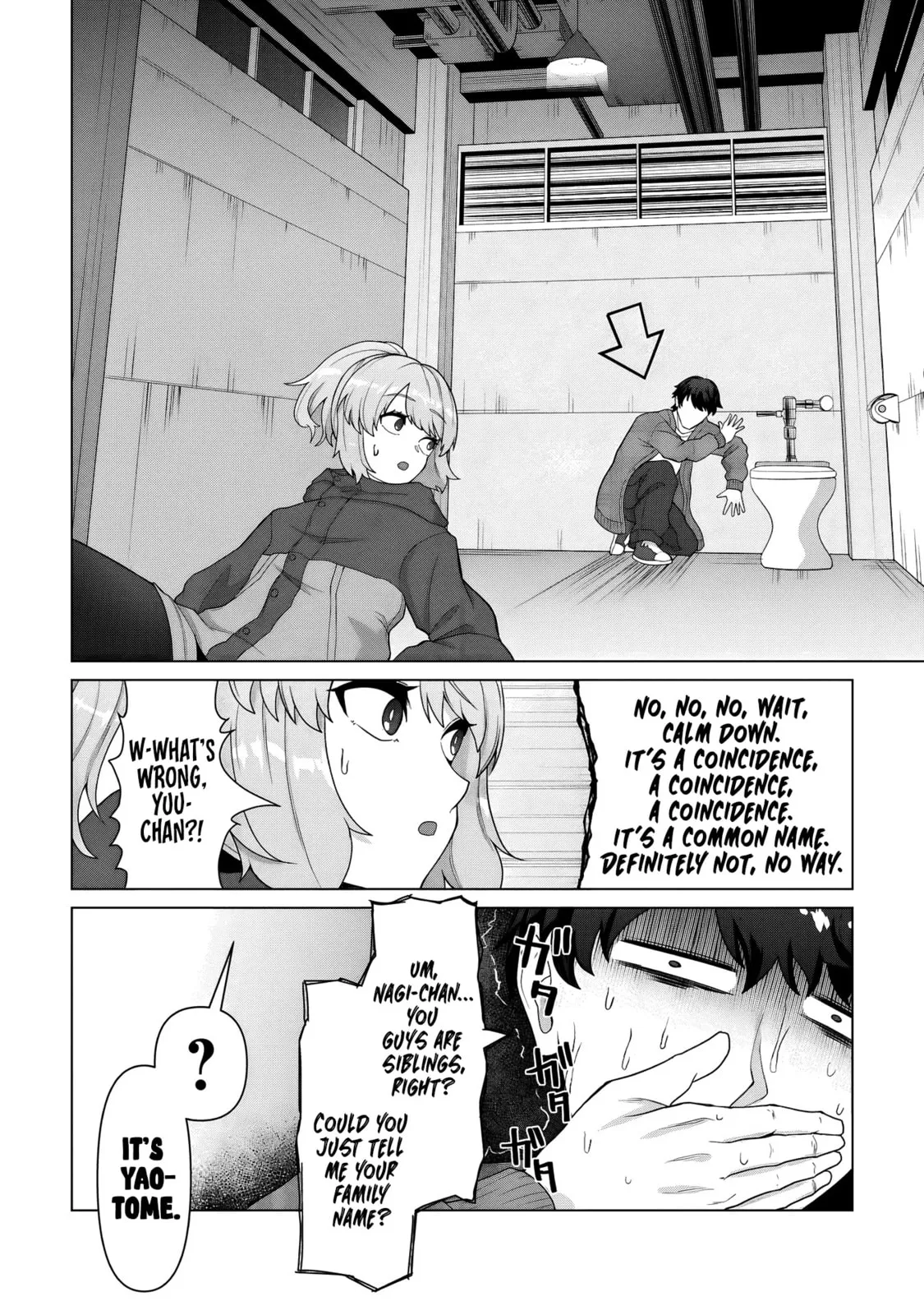  Only My Vaccine Can Save the World From Zombie Apocalypse