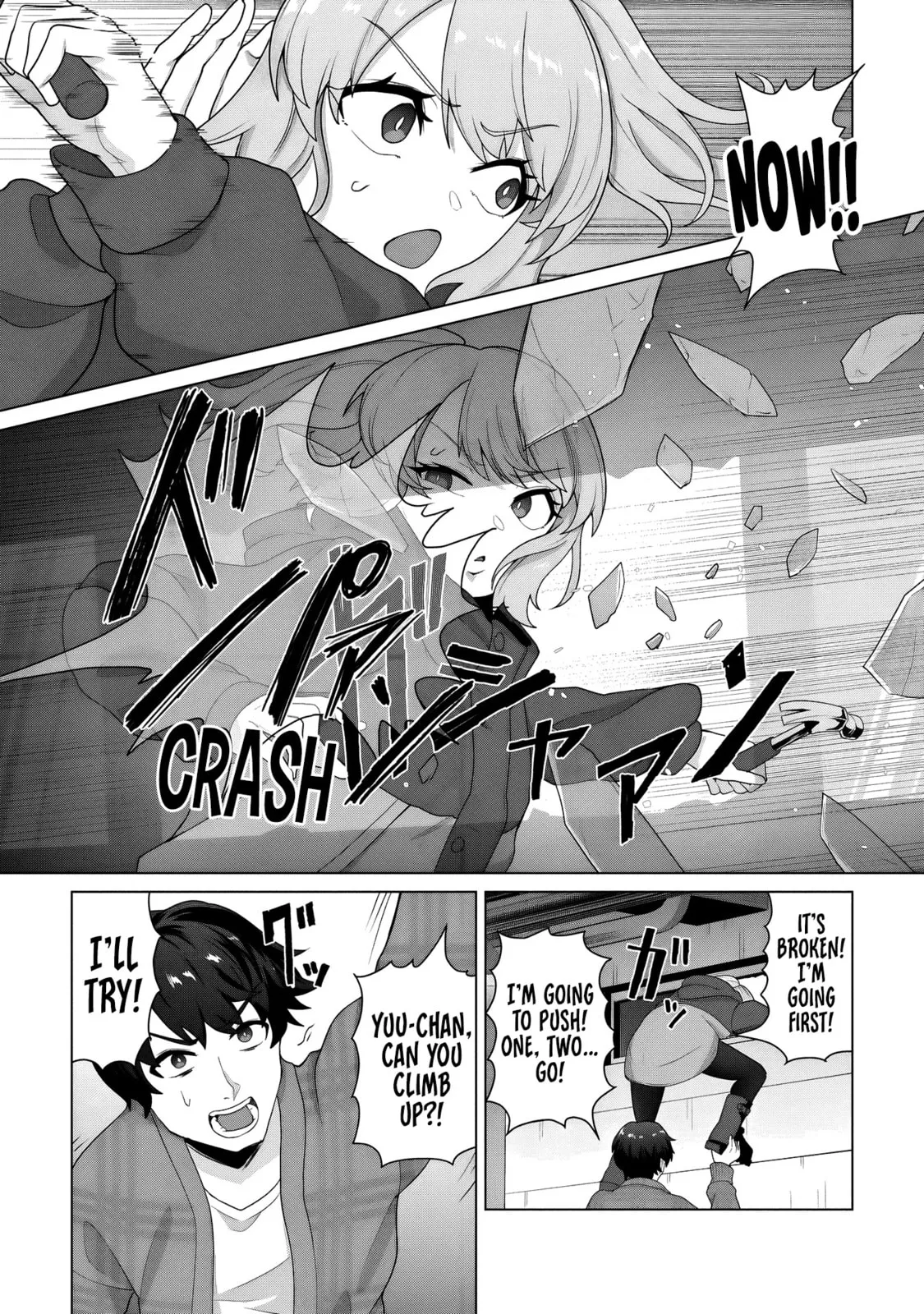  Only My Vaccine Can Save the World From Zombie Apocalypse