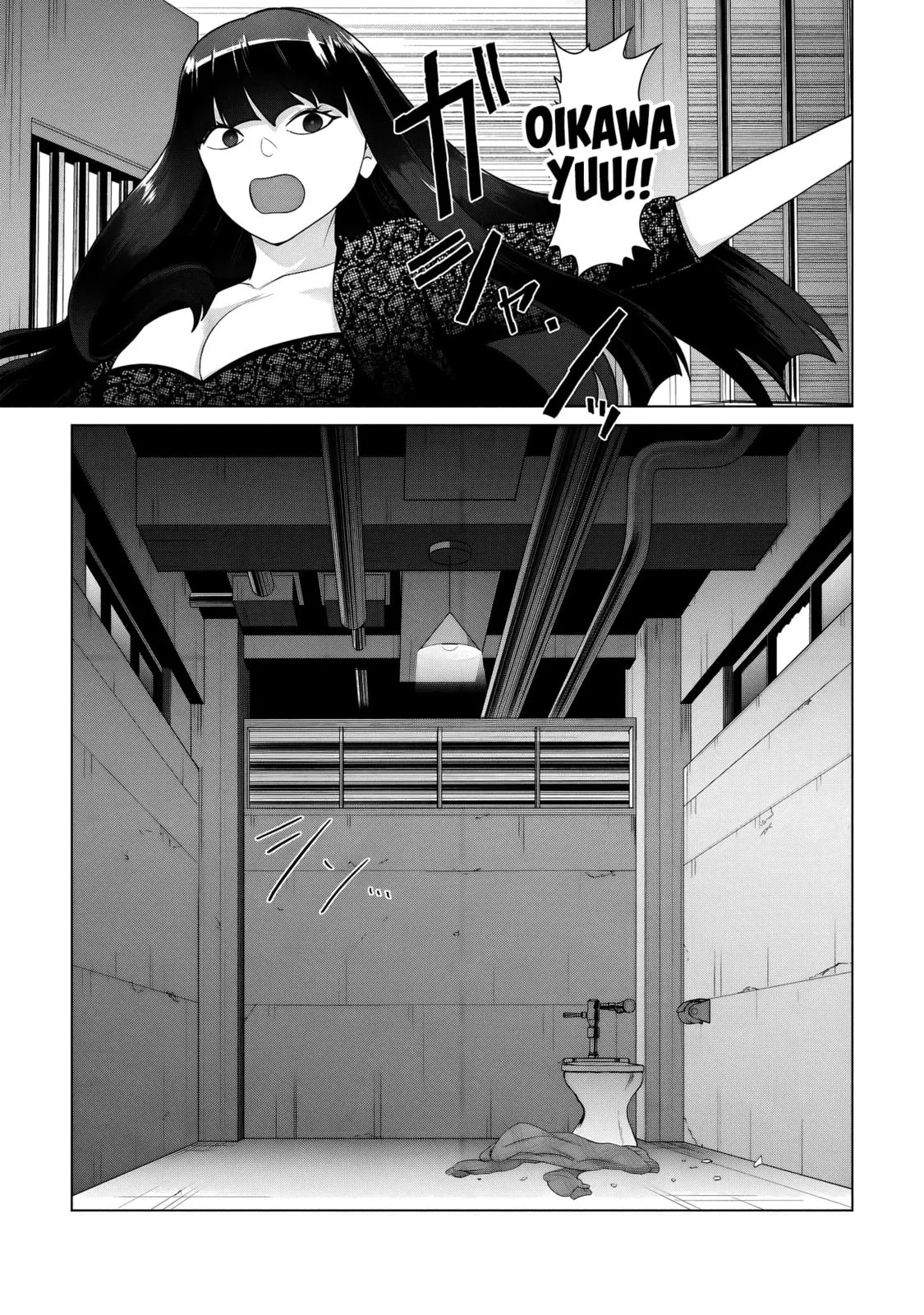  Only My Vaccine Can Save the World From Zombie Apocalypse