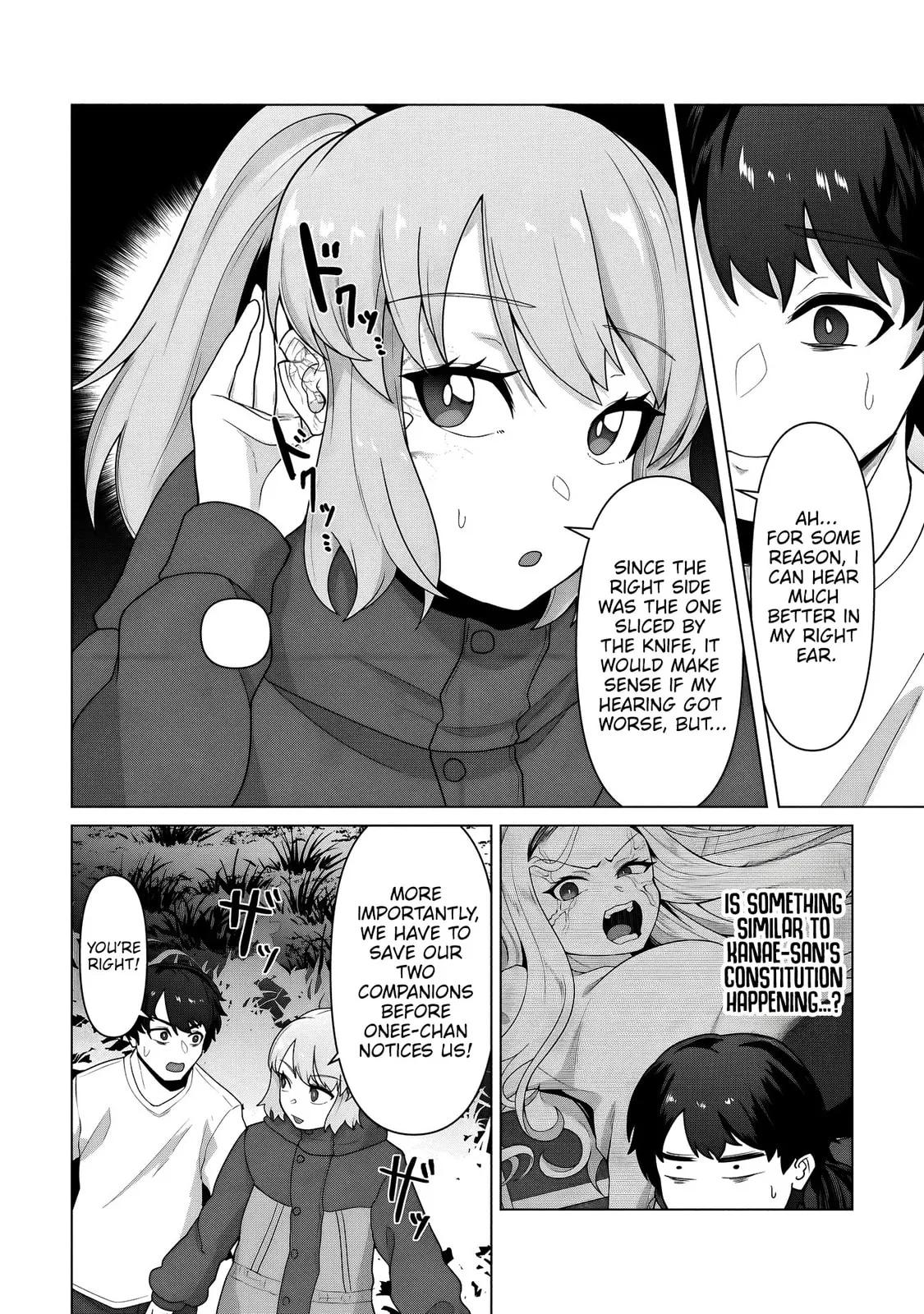  Only My Vaccine Can Save the World From Zombie Apocalypse