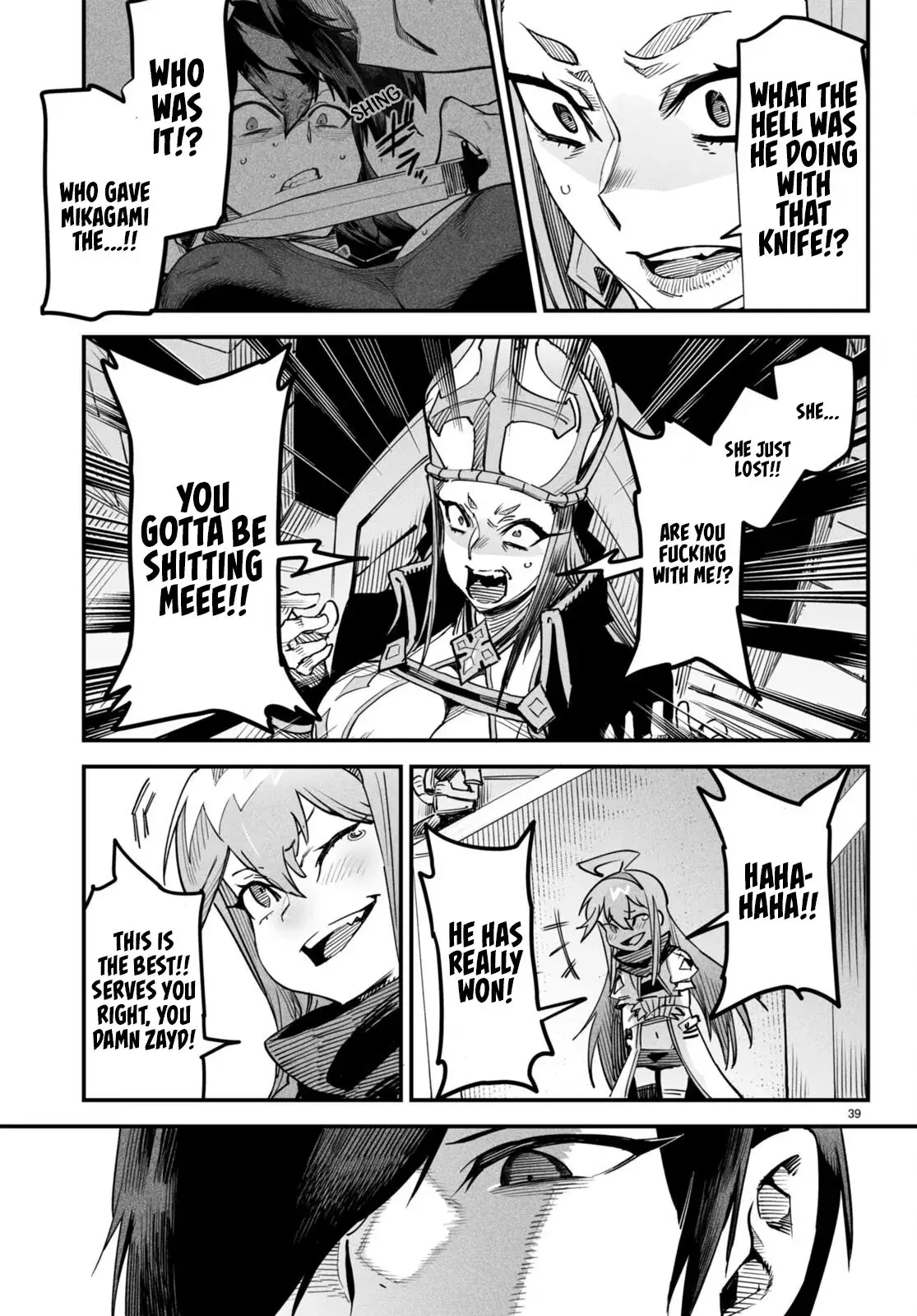 Reincarnation Coliseum: The Weakest Skill Conquers the Strongest Women and Creates a Harem — Chapter 2 — Page 39